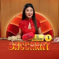 Speed Baccarat
